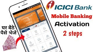 How to activate ICICI mobile Banking ICICI iMobile activate kaise kare  ICICI Bank [upl. by Euqnomod92]