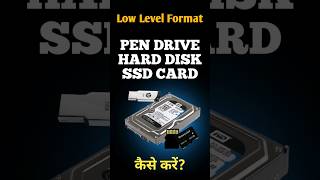 How to Low level format pen drive in Windows PC formatpendrive [upl. by Devlen]