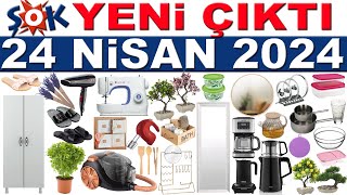 ŞOK 24 NİSAN 2024 AKTÜEL KATALOĞU  ŞOK ÇEYİZLİK VE MUTFAK GEREÇLERİ  ŞOK AKTÜEL BU HAFTA  ŞOK [upl. by Luanne]