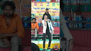 ashok thakor  prem kare ch nahi mara dil ne kahi de  new live program 2024 [upl. by Naoj]