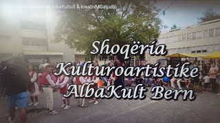 Shoqëria Kulturoartistike AlbaKultult amp kreativMGstudio [upl. by Ardnael]