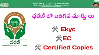 dharani Dharani ekyc update and ec certified copies now available in portal [upl. by Lyrahs]