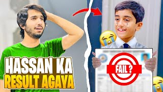 Hassan Ka Result AA Gia  Kitne Number Aye  Live Result With Adii Bhai [upl. by Kyd]