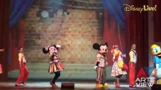 O Show de Talentos do Mickey  Disney Live Brasil [upl. by Eninej]