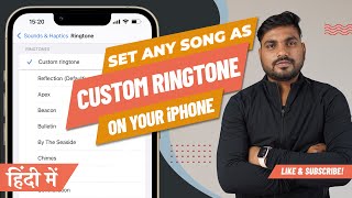 How to Set Any Song as Custom Ringtone on iPhone without Computer  No GarageBand Neededहिंदी में [upl. by Pickford738]