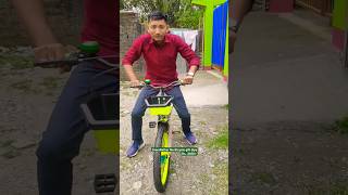 grandfather ne bicycle gift diya shots bicycle youtube [upl. by Nivrac966]