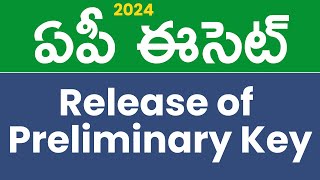 AP ECET 2024  Release of Preliminary Key Objections on Preliminary Key Engineering Entrance Test [upl. by King]