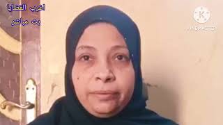 ابن المنيب شاب ٢٠سنة فقد حياته بسبب أغرب من الخيال [upl. by Pietra]