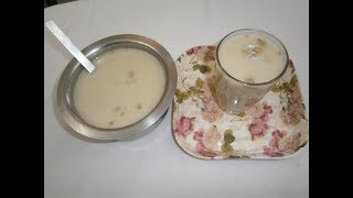 Ulundhu Kanji  Simple to make health drink at home [upl. by Layor]