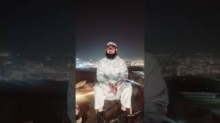 Jabal Al Muqattam EgyptMishr🇪🇬 Qari Abdul Haque SB Lajpuri DB UstadETajweedOQiraat [upl. by Tija]