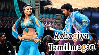 valayapathi thavile song Azhzgiya Tamilmagan Vijay 8D song Bass booster [upl. by Iretak]