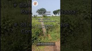 Want To Buy A Residential Site In Bangalore  Site Available In BDA Approved Layout Near Kengeri [upl. by Nylleoj81]