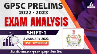 GPSC Paper Solution 2023  GPSC PRELIM PAPER SOLUTION 2023  8 January 2023 [upl. by Rafaj266]