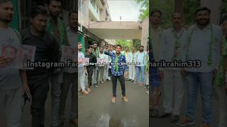 aimim कार्यकर्ता की बातें सुनकर आपका इनाम ताजा हो जाएगा। asadudinowaisi trendingshorts owaisi [upl. by Sinoda]