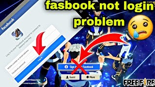 free fire facebook login problemfree fire loginfree fire me facebook id login nahi ho raha hai [upl. by Ahsemik]