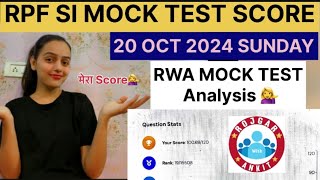 RPF SI RWA 20 OCT SUNDAY MOCK TEST Analysis MOCKTEST ANALYSIS rpf rrb [upl. by Ahsitil]