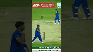 mahmudullah batting vs Afghanistan today Riyad batting today vs afg mahmudullah 98 runs vs afg [upl. by Irvin578]