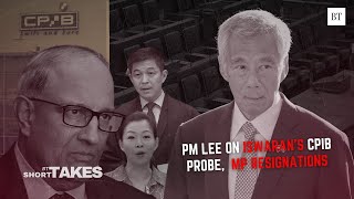 PM Lee speaks on Iswaran CPIB probe and MP resignations [upl. by Kreitman247]