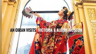 『世界花魁道中』in London  An Oiran visits Victoria amp Albert Museum [upl. by Adnalay751]