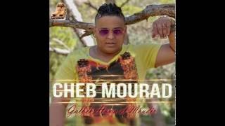 Cheb Mourad  Kona Ghir Nza3e9o  Nouvel Album Ete 2016  Babylone Plus [upl. by Eceined]