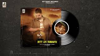 Jitt Da Shonki  Preet Baidwan  Ribika  Punjabi Song 2024  New songs [upl. by Zacarias385]