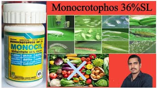 monocrotophos 36 sl uses in hindimonocrotophos 36 sl [upl. by Terriss306]