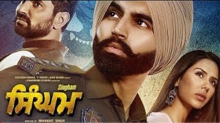 Singham  Full Movie  Parmish Verma  Sonam Bajwa Latest Punjabi Movie  Itz PenduZ [upl. by Ylram]