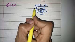 Cube Root of 12167 by Prime Factorization Method [upl. by Alletsirhc121]