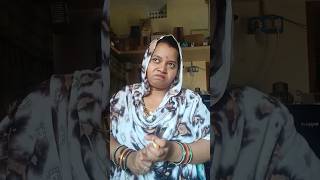 Inka sauk utarna tha😂😂ytshortstrendingfunnycomedyRasmitacreatcom [upl. by Shipley]