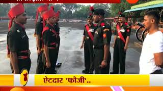 Army Kasam Parade Shown In Lagira Zala Ji Show [upl. by Liz10]