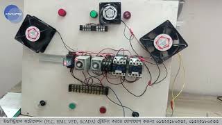 Sequence Starter Motor Control Circuit  Sequence Starting of Three Motors Use ON Delay Timer [upl. by Steiner]