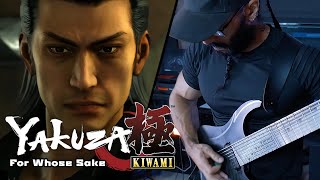 Yakuza Kiwami  For Whose Sake  METAL REMIX by Vincent Moretto [upl. by Stieglitz]