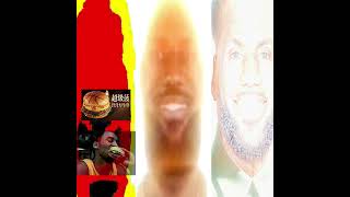 Lebron James feat OxNukez [upl. by Publus]