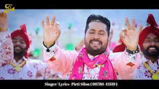 APNE BANALA JOGIYA  PIRTI SILON  DJ DUSTER  DEVOTIONAL SONG 2019  PIRTI SILON MUSIC [upl. by Alina952]