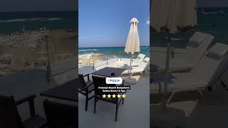 Готель Knossos Beach Bungalows Suites Resort amp Spa Knossos греція крит greece тури travel [upl. by Gualterio545]