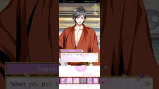 SLBP Event Stories  Saizo Intimacies and Interlopers Part 1 [upl. by Rebecka]