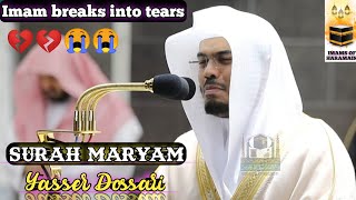 Emotional Recitation Full Surah Maryam  By Yasser Dossari With Arabic and English subtitles [upl. by Yattirb]