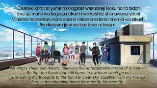 One Piece ENDING SONG 15 ETERNAL POSE  with Romaji amp English Lyrics [upl. by Sherburn]