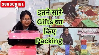 Itna Sara Gifts 🎁Ka Kiye Packing 😊।Kya Hain Itne Sare Gifts Me🤔createhappinesswithanjali [upl. by Anaher]