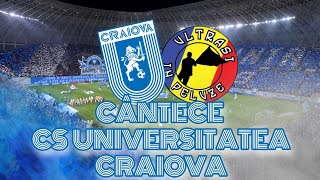 Cantece CS UNIVERSITATEA CRAIOVA  VERSURI PELUZA NORD CRAIOVA [upl. by Rika919]