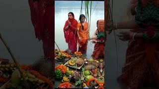 Sitali bayariya sital duje paniya  शीतली बयरिया  छठ पूजा की हार्दिक शुभकामनाएं  chhathpuja [upl. by Ileray]