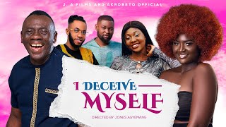 I DECEIVE MYSELF  FULL MOVIE 2024 [upl. by Nora]