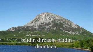 Báidín Fheilimí  Traditional Irish Song [upl. by Ydwor]