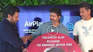 Thalapathy Launched Andhagan Song  Prasanth  Prabhu Deva  Thiyagarajan  Anirudh [upl. by Asilenna619]