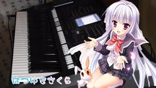 【はつゆきさくら】Hesitation SnowKeyboard cover [upl. by Adnulahs109]