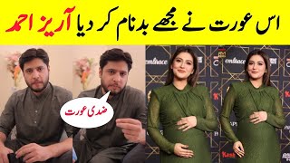 Arez Ahmad Interview Viral  Arez Ahmad Statement Viral About Hiba Bukhari Dress [upl. by Koffler495]