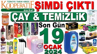 TARIM KREDİ KOOPERATİF MARKET İNDİRİMLERİ  1319 OCAK ARASI TARIM KREDİ İNDİRİM KOOPERATİF MARKET [upl. by Zined433]