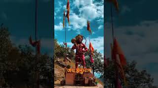 Anjanichya suta tula jay hanuman marathi bhaktisong sanatandharma youtubeshorts [upl. by Edurtreg]