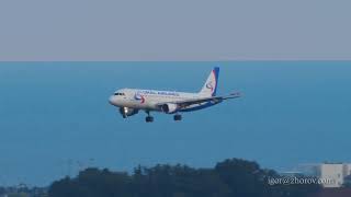 Airbus A320 of Ural Airlines approaching [upl. by Anelet502]