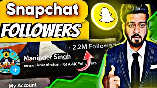 Snapchat par followers kaise badye nov 2024  how to increase Snapchat followers snapchat [upl. by Baylor]